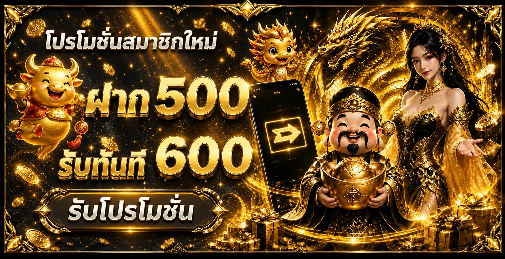 GREYBET ทางเข้าอย่างเป็นทางการ | สมัครและเข้าสู่ระบบ