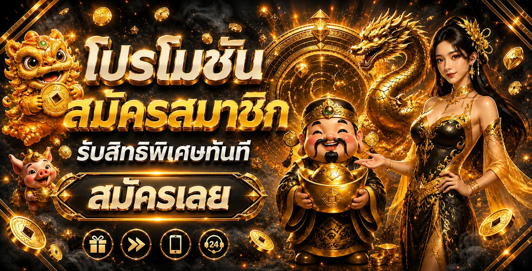 GREYBET ทางเข้าอย่างเป็นทางการ | สมัครและเข้าสู่ระบบ