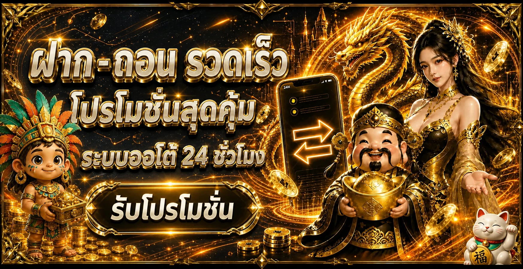 GREYBET ทางเข้าอย่างเป็นทางการ | สมัครและเข้าสู่ระบบ